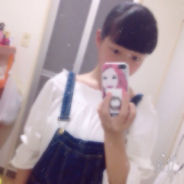 miya