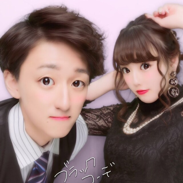 miu🐝💓