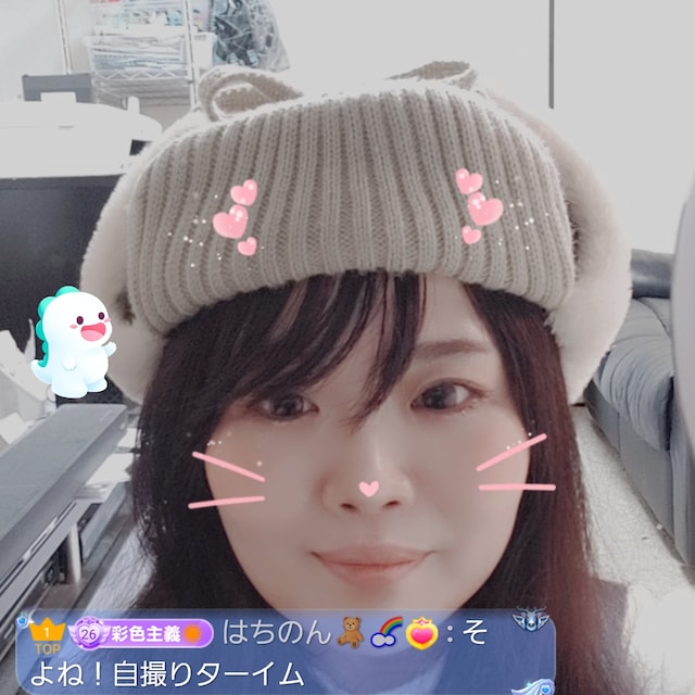 atsuko