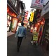 kantaroのアイコン