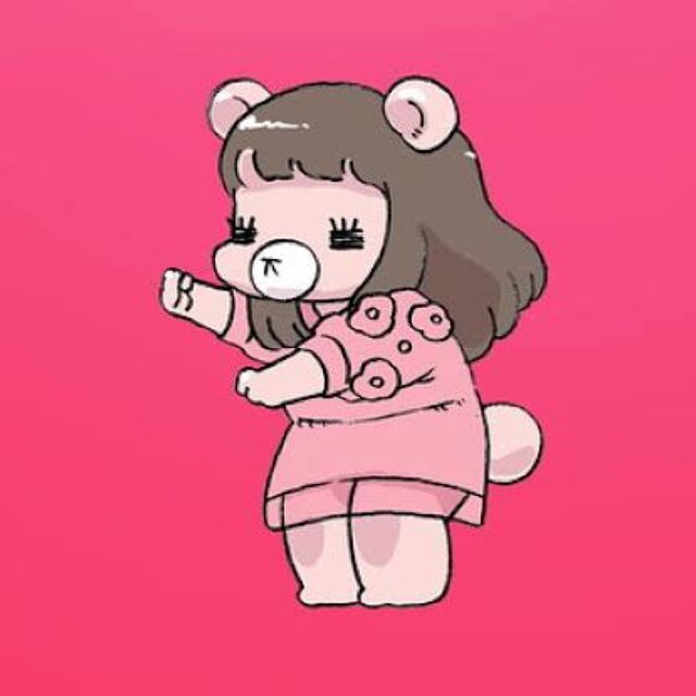 ないる