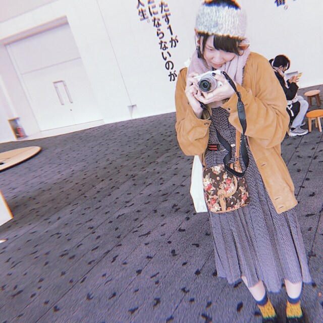 iriie