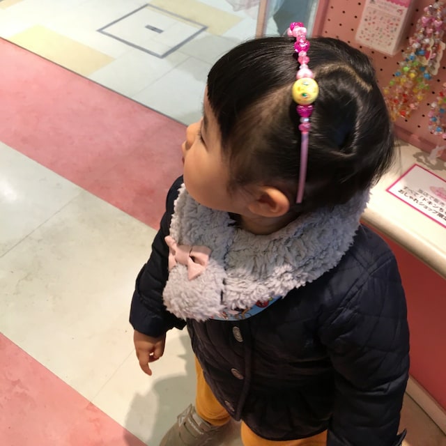 meilee