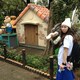はなのアイコン