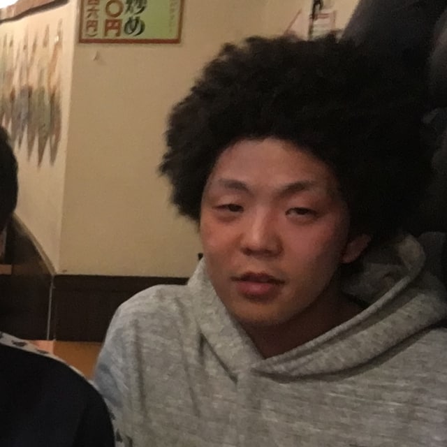 いの。