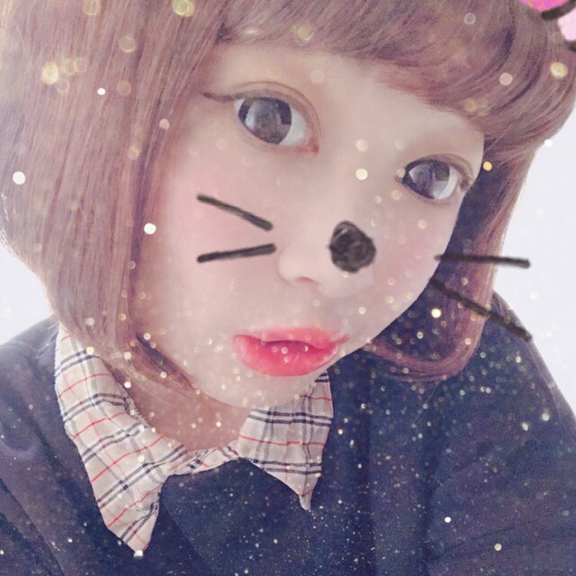 ねむ