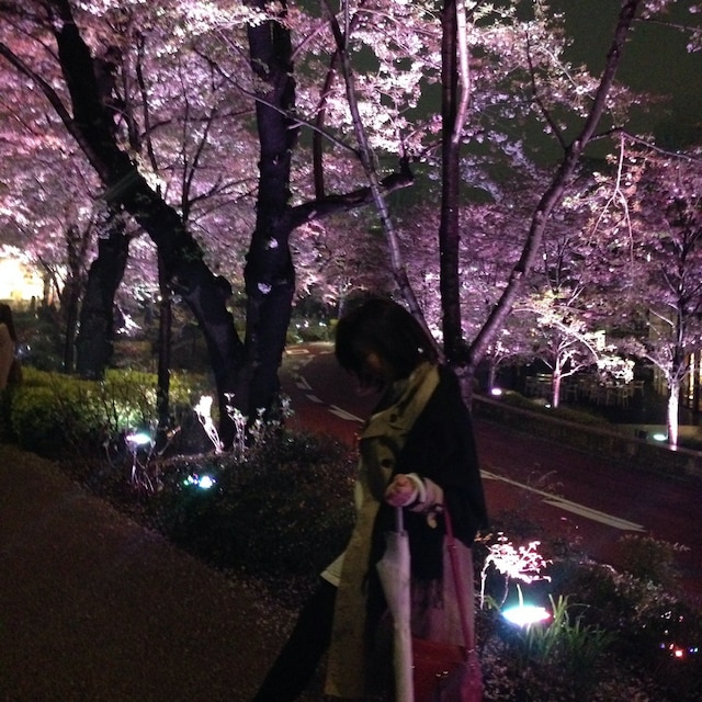 yu--ko
