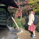 ぴのこのアイコン