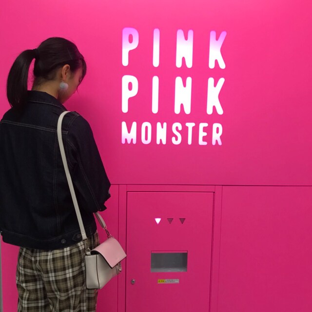 こゆき