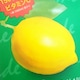 檸檬爆弾のアイコン