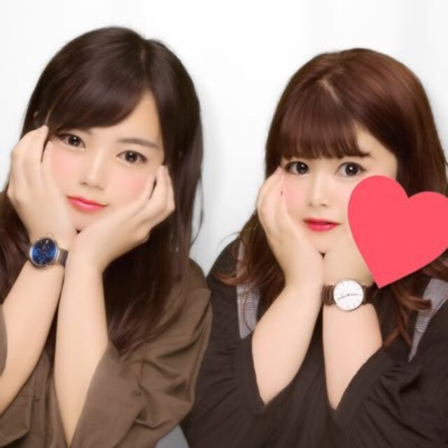 あやね