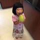 FuNiのアイコン