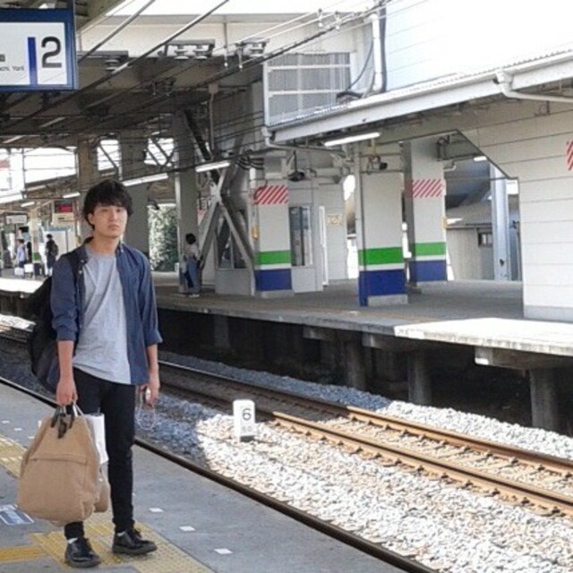 Naoto