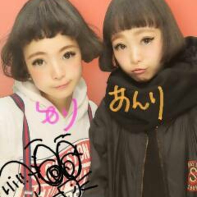 ゆーり