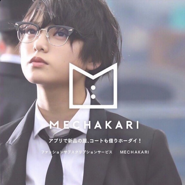 Ai_Makishima