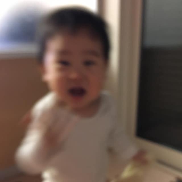 yoo