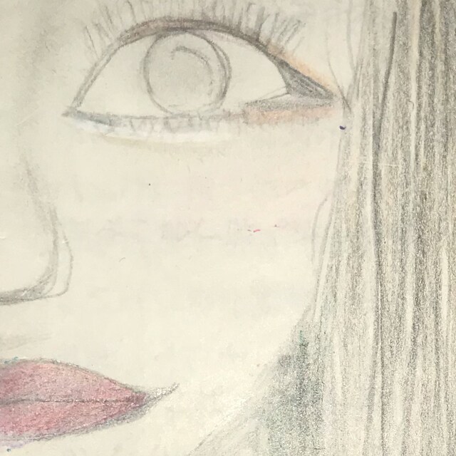 さと