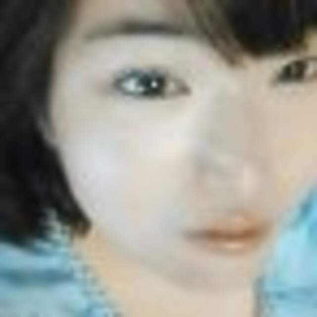 あむ