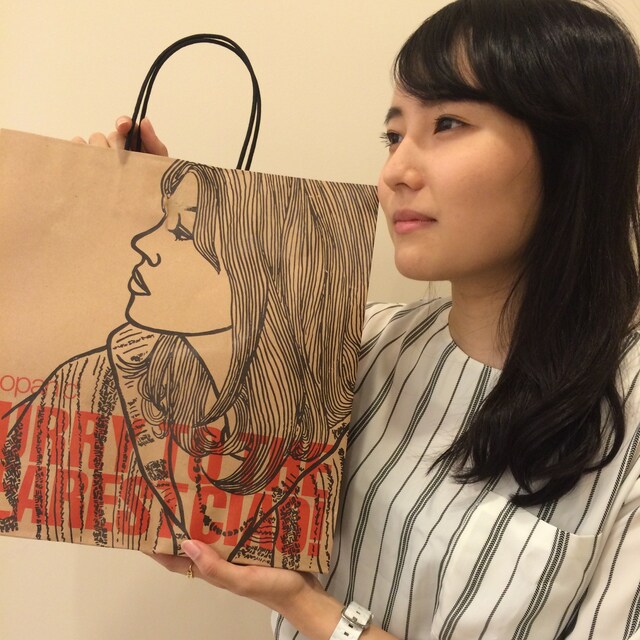 yukiko_yama