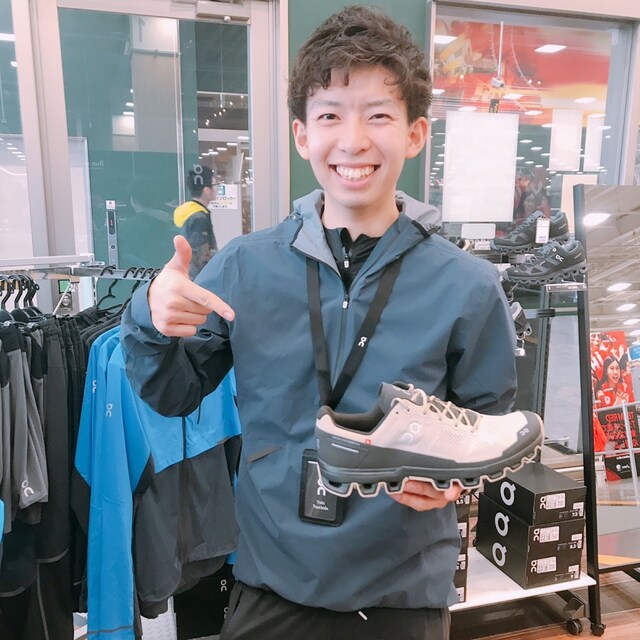 つっちー