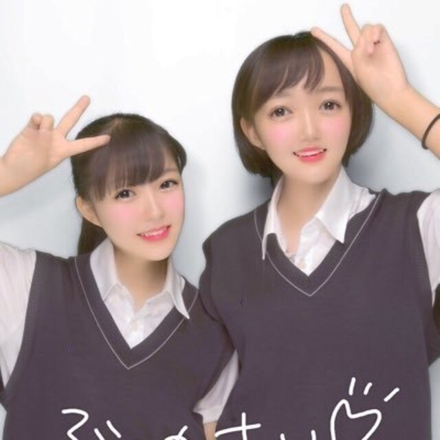 妃 那 乃