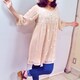 erikaのアイコン