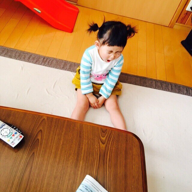 Rinko