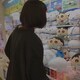 レのアイコン
