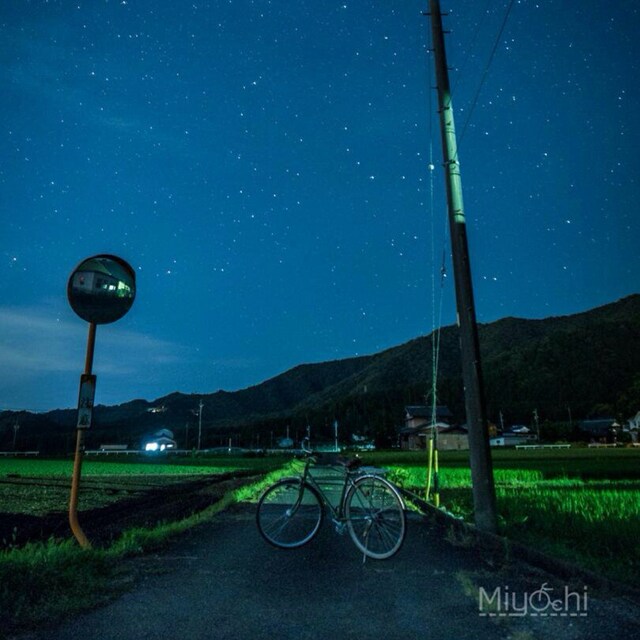 ひかる