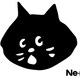 ねこのアイコン