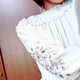 ポルのアイコン