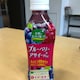 ほしのアイコン
