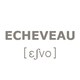 echeveau