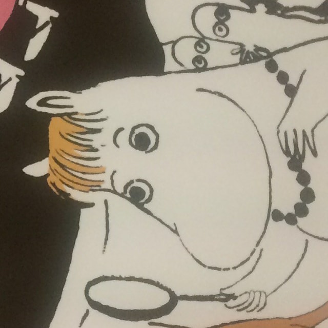 ムーナオ