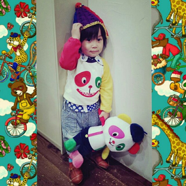 Misao