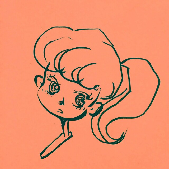 おし