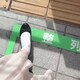 　くるぼっくるのアイコン