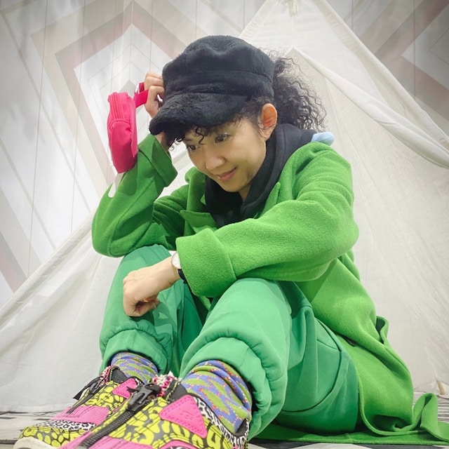 Amina