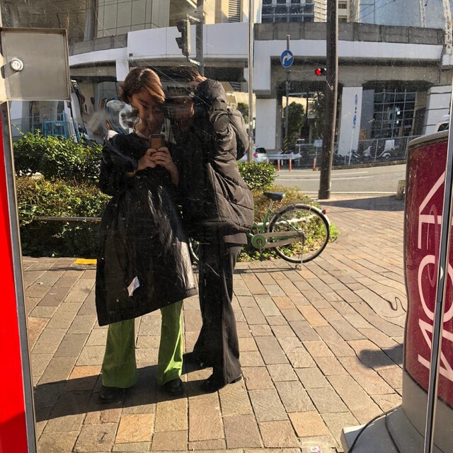 みの