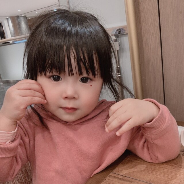 eirena