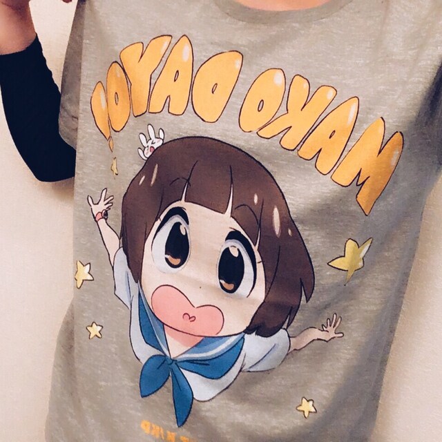 こま