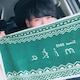 ショウのアイコン