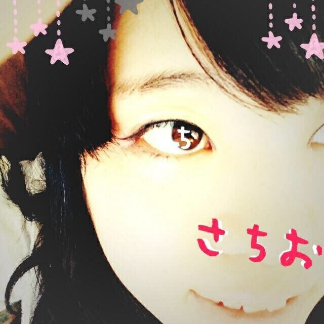 SacHi