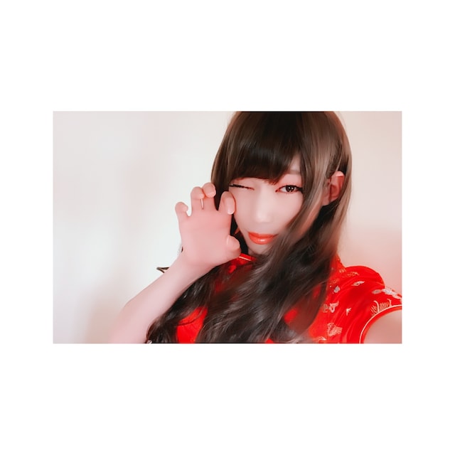 いり