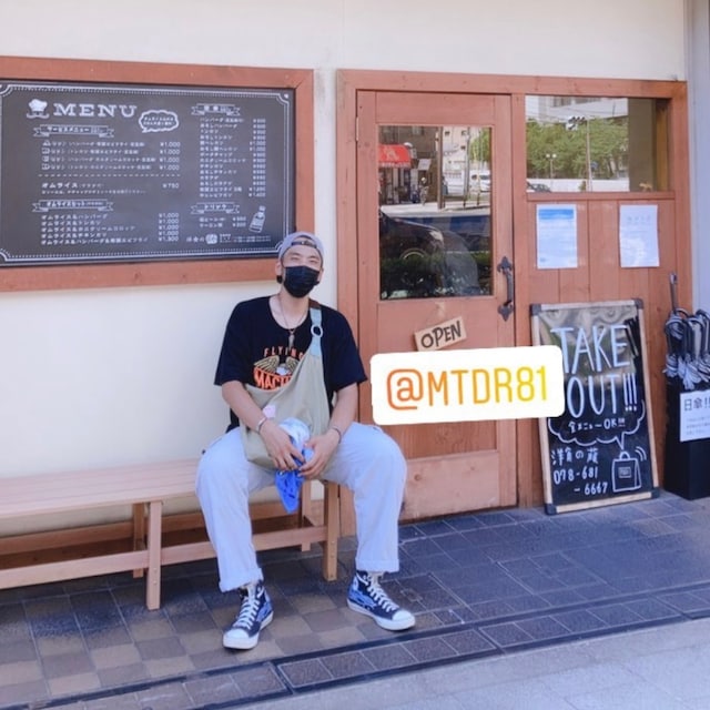 mtdr81