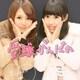 richakoのアイコン