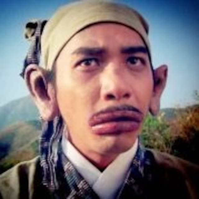 树桩子