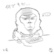 yamakei1012