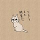 niko315のアイコン