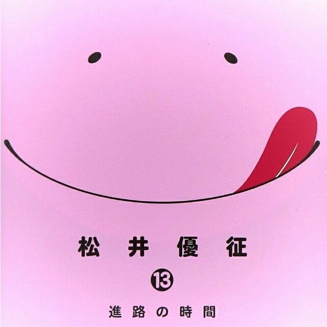 fusakapi